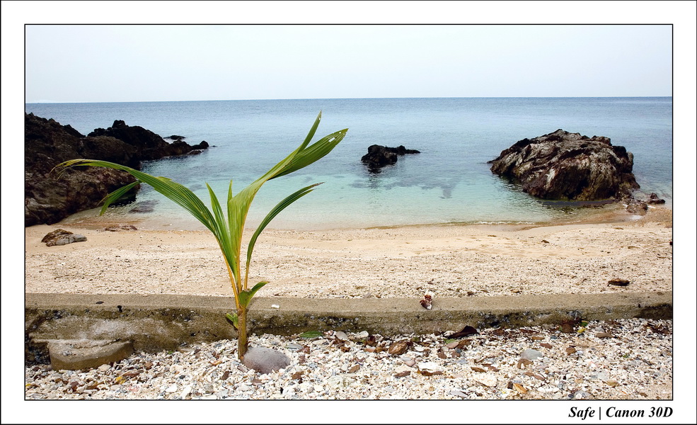 2006 - 07 - Gemia - Petite plage 01